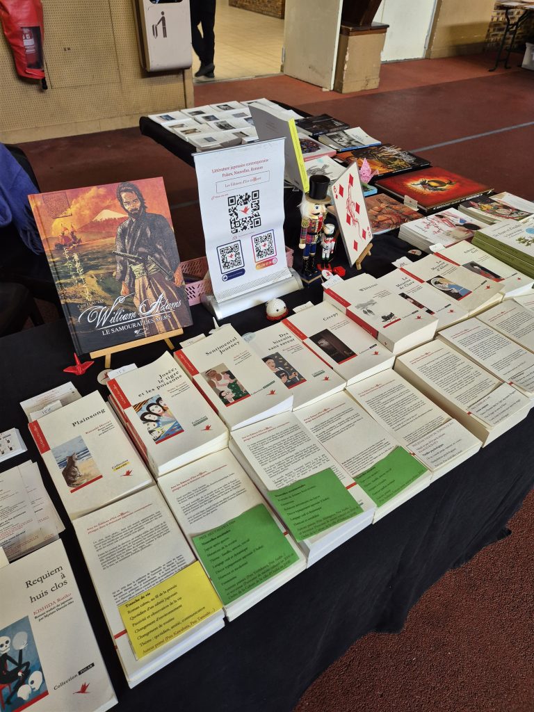 Les titres des Editions d'Est en Ouest