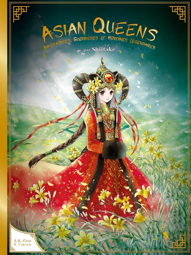 Couverture-Asian-Queens-Editions-le-Heron-d-Argent