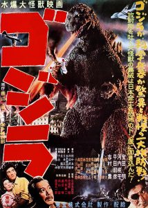 Affiche du film Godzilla qui reflète la peur des japonais après les bombardements d'Hiroshima et Nagasaki