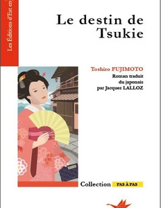 Le destin de Tsukie