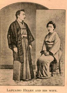 Portraits de Lafcadio Hearn et sa femme en tenues traditionnelles japonaises